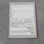 Vendita Game Boy Color Sakura Taisen JAP - Retrogaming Shop