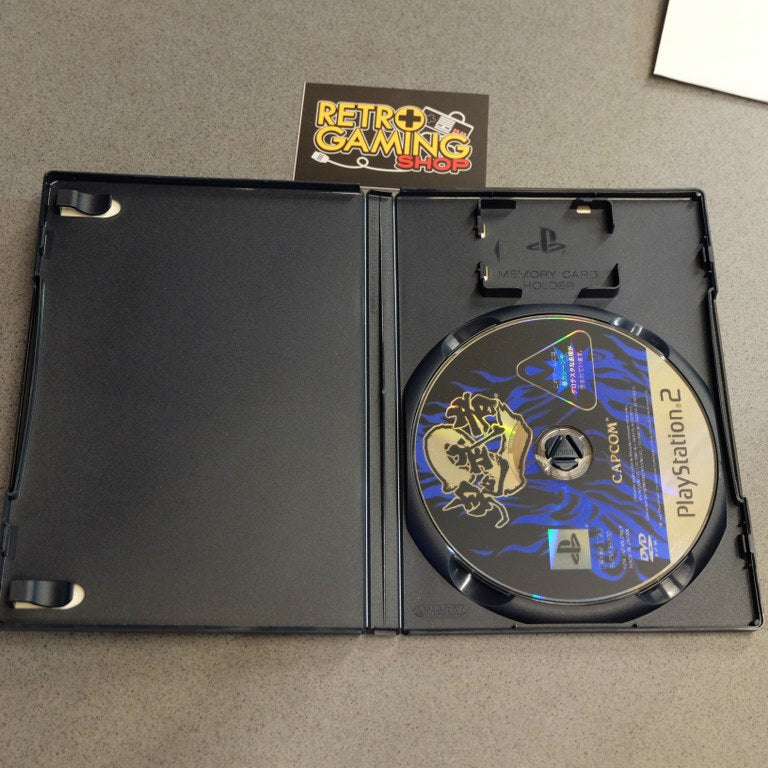 Onimusha 2 Sony