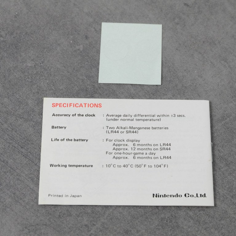 Squish Game&watch Nintendo