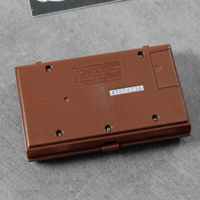 Vendita Game & Watch Donkey Kong 2 - Retrogaming Shop