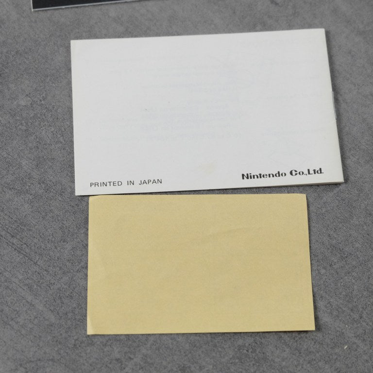 Game & Watch Donkey Kong 2 Nintendo