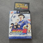 Vendita Captain Tsubasa - Retrogaming Shop