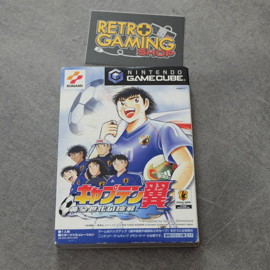 Captain Tsubasa Nintendo