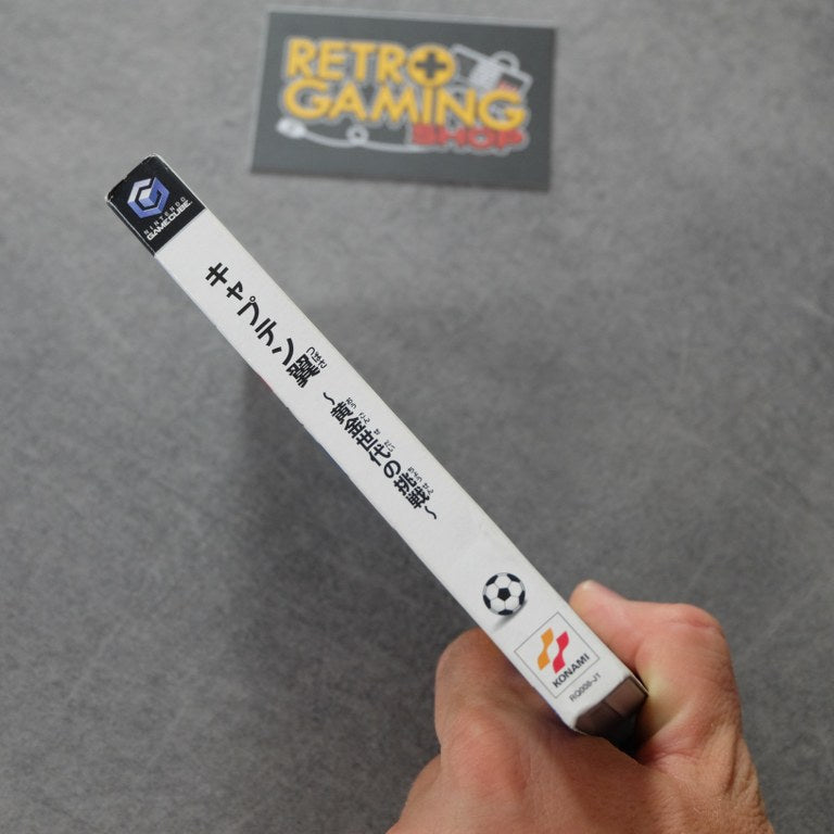 Vendita Captain Tsubasa - Retrogaming Shop