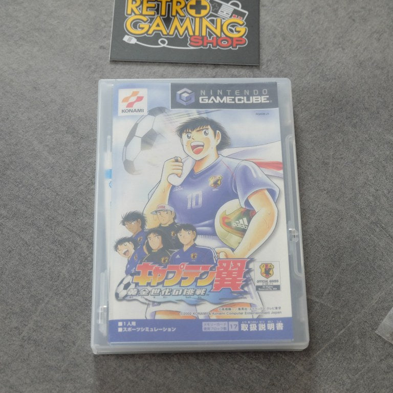 Vendita Captain Tsubasa - Retrogaming Shop