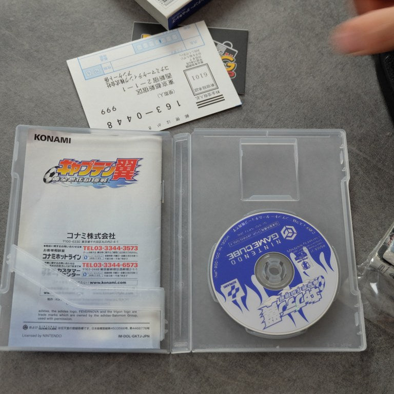 Vendita Captain Tsubasa - Retrogaming Shop