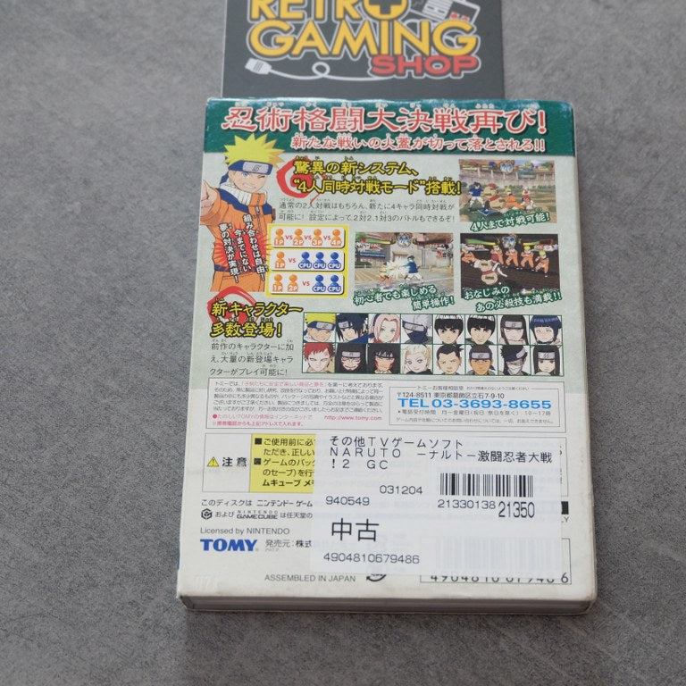 Naruto Shippuden Kekitou Ninja Taisen 2 Nintendo