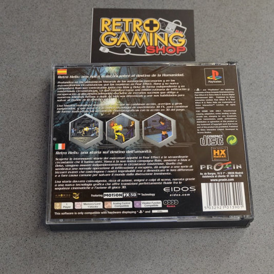 Fear Effect 2 Retro Helix