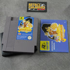 Vendita Jackie Chan’s Action Kung Fu - Retrogaming Shop