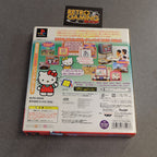 Vendita Kids Station Hello Kitty - Retrogaming Shop