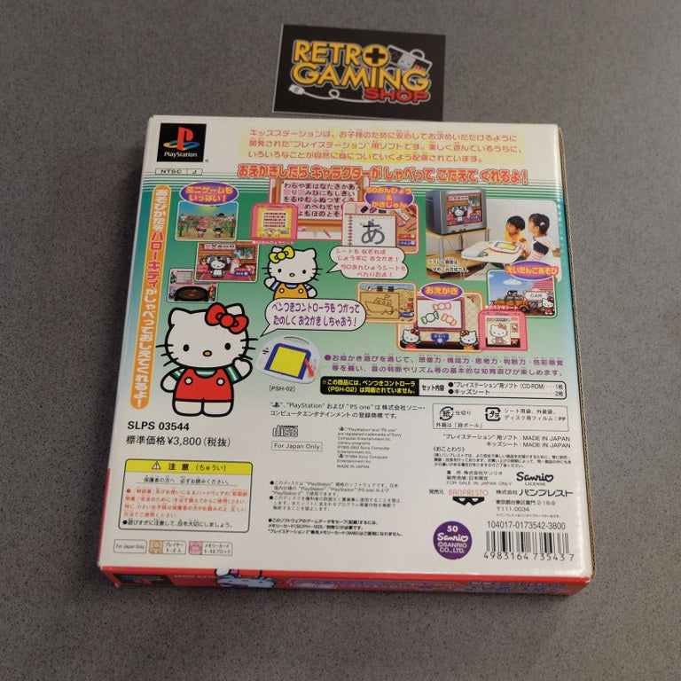 Vendita Kids Station Hello Kitty - Retrogaming Shop