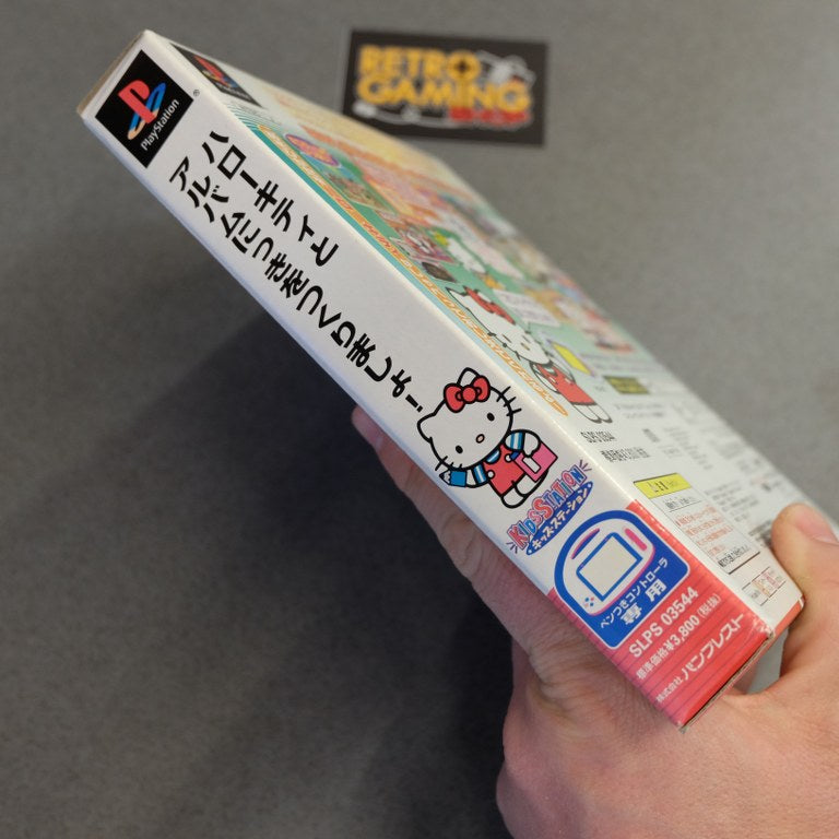 Vendita Kids Station Hello Kitty - Retrogaming Shop