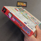 Vendita Kids Station Hello Kitty - Retrogaming Shop