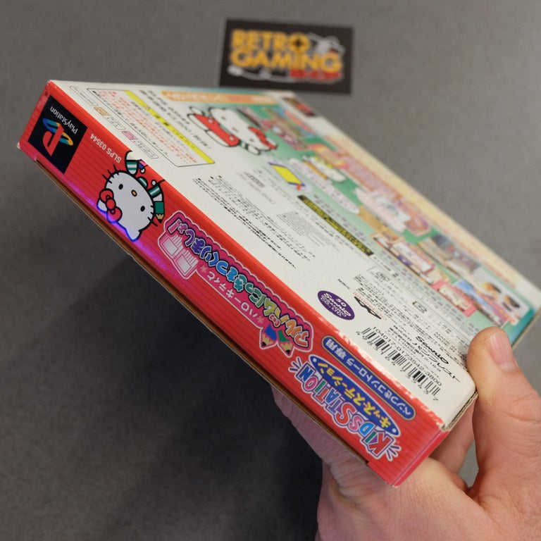 Vendita Kids Station Hello Kitty - Retrogaming Shop