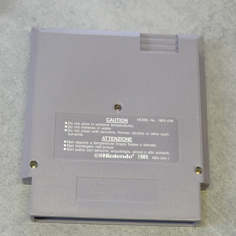 Vendita Rodland GIG - Retrogaming Shop