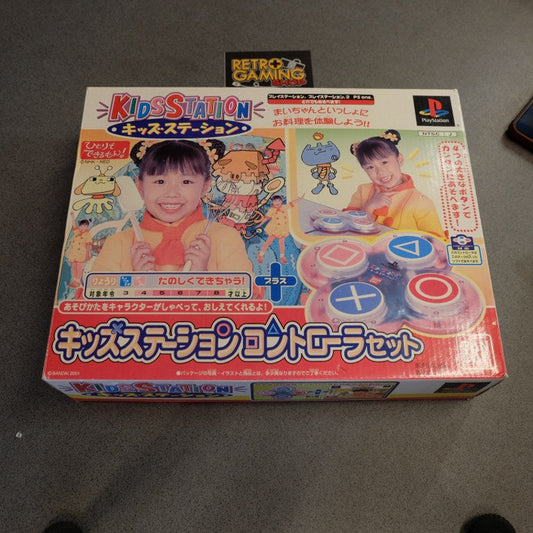 Kids Station Controller Set Nuovo Sony