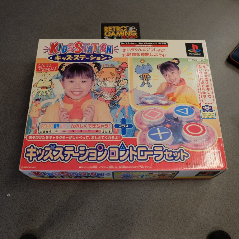 Vendita Kids Station Controller Set Nuovo - Retrogaming Shop