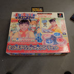 Vendita Kids Station Controller Set Nuovo - Retrogaming Shop