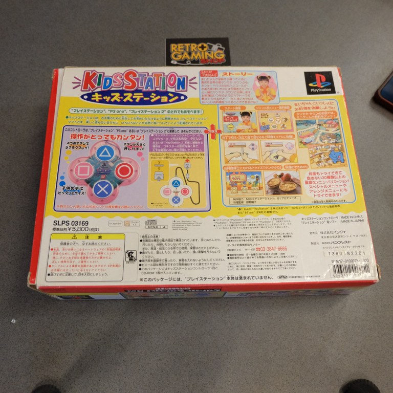 Vendita Kids Station Controller Set Nuovo - Retrogaming Shop