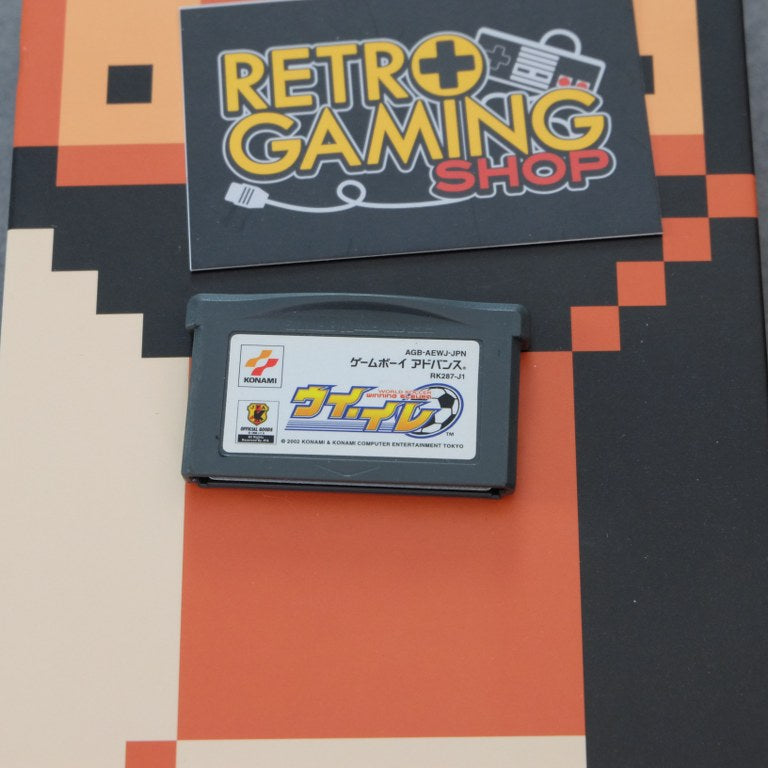 Vendita World Soccer Winning Eleven - Retrogaming Shop