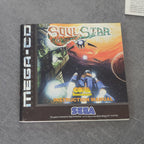 Vendita Soul Star - Retrogaming Shop
