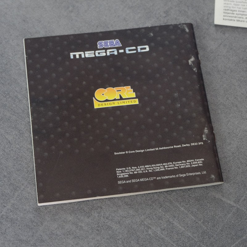 Soul Star SEGA
