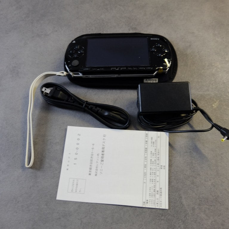 Psp Playstation Portable Value Pack 1000