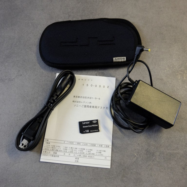 Psp Playstation Portable Value Pack 1000