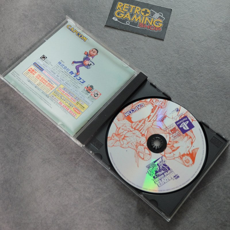 Vendita Marvel Super Heroes Vs Street Fighter EX Edition - Retrogaming Shop