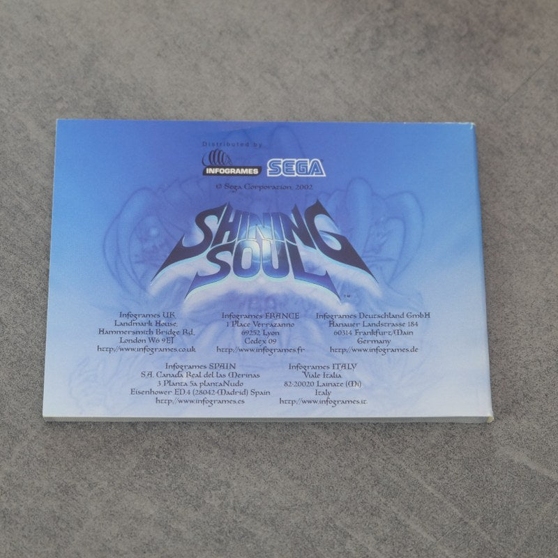 Vendita Shining Soul - Retrogaming Shop