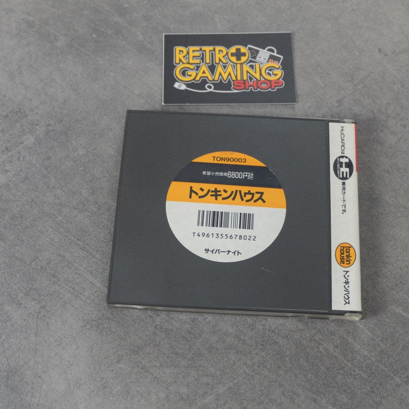 Vendita Cyber Knight - Retrogaming Shop