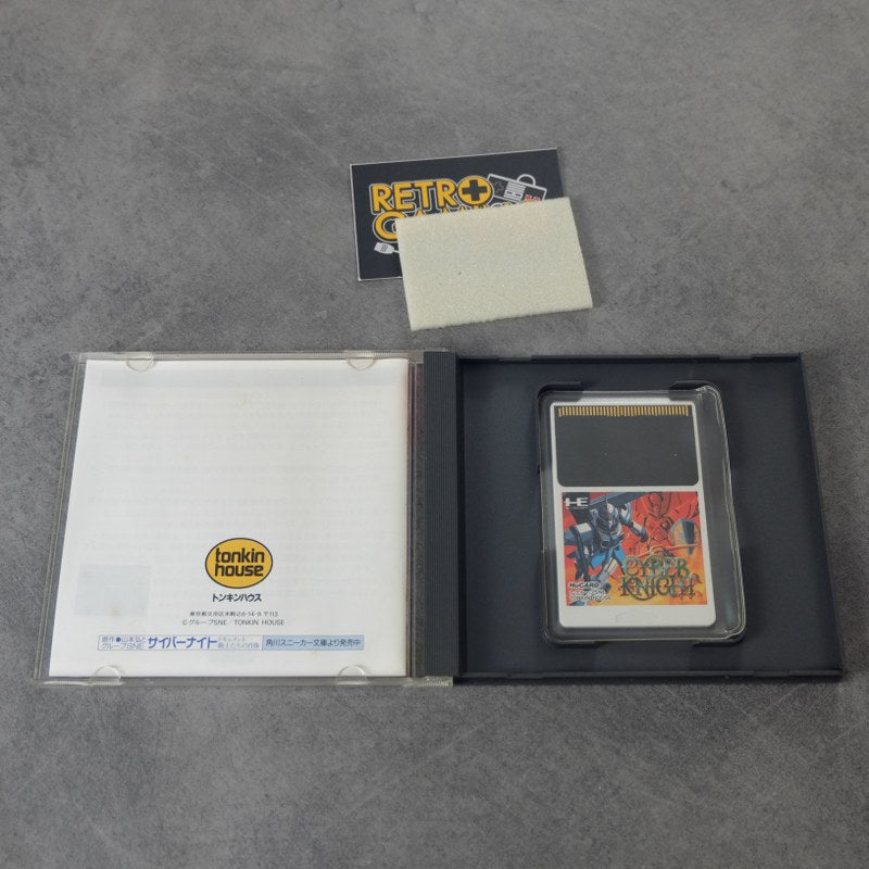 Vendita Cyber Knight - Retrogaming Shop