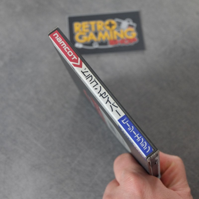 Dragon Saber NEC