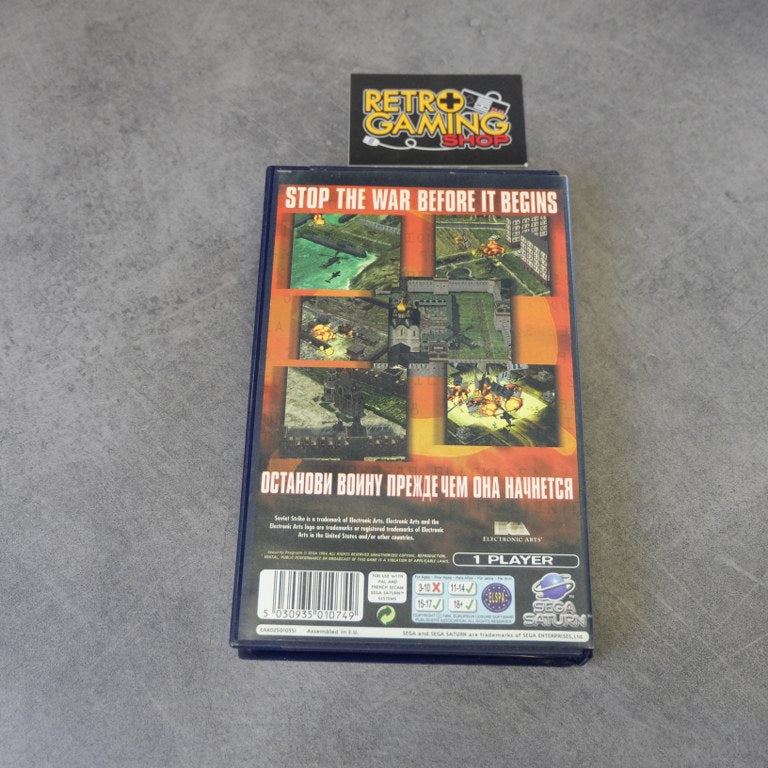 Vendita Soviet Strike - Retrogaming Shop