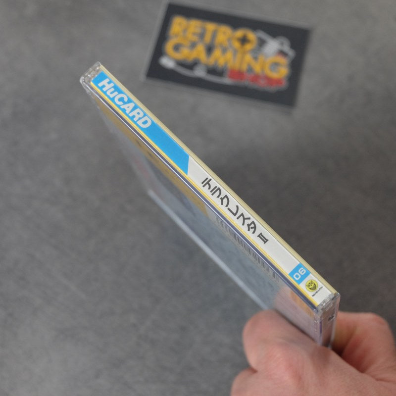Vendita Terra Cresta 2 - Retrogaming Shop