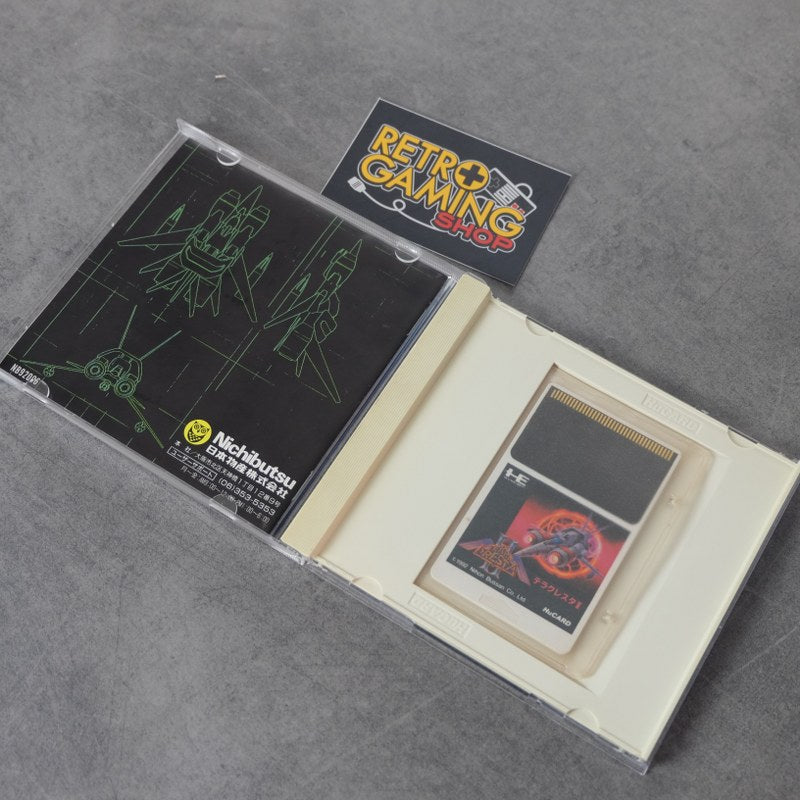 Vendita Terra Cresta 2 - Retrogaming Shop
