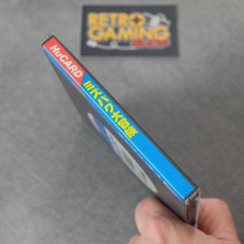 Vendita Mizubaku Daibouken / Liquid Kids - Retrogaming Shop