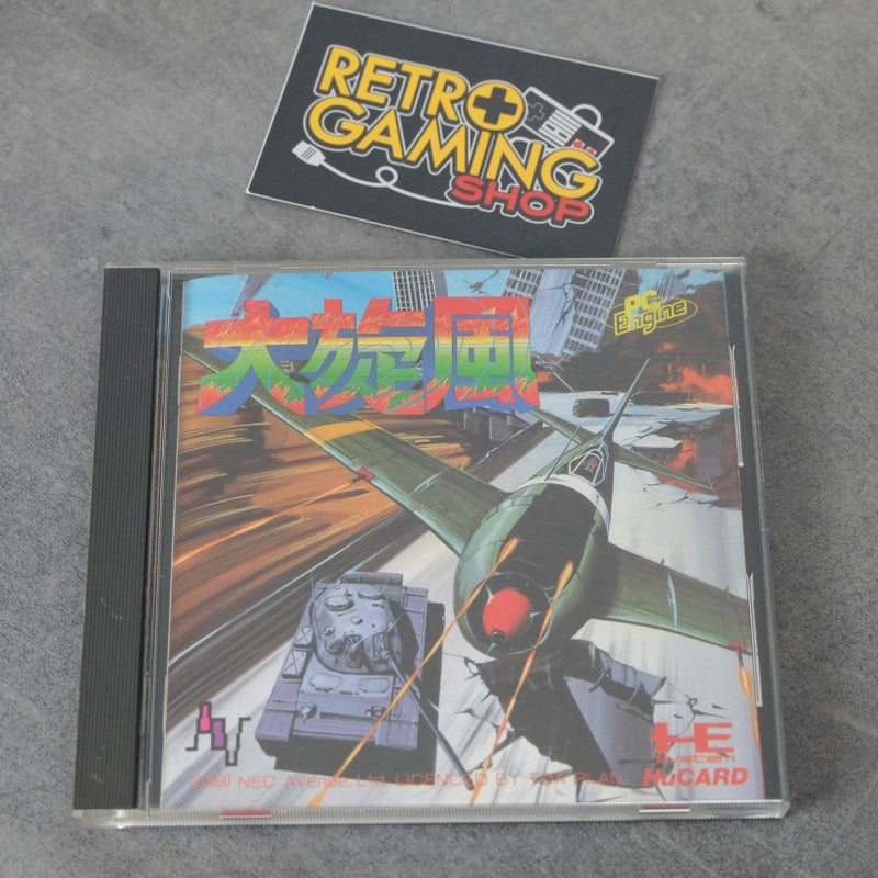 Vendita Daisenpuu - Retrogaming Shop