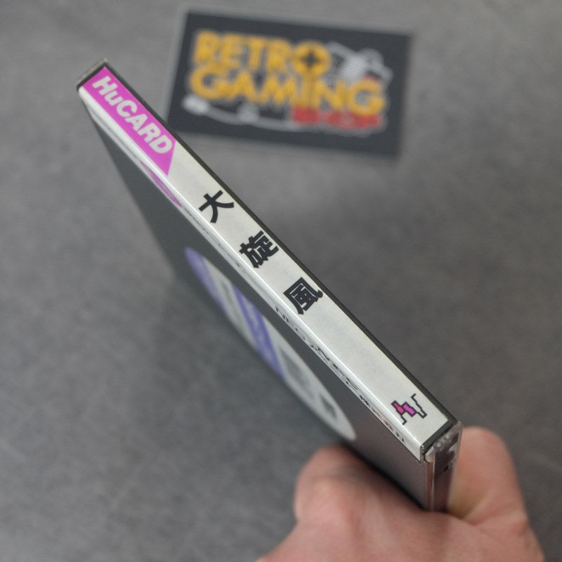 Vendita Daisenpuu - Retrogaming Shop