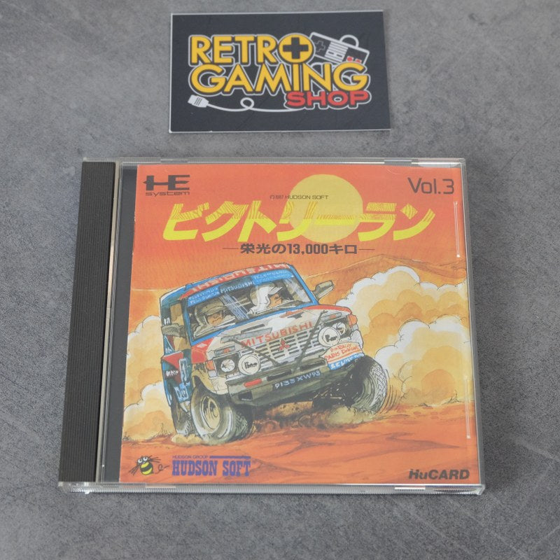 Vendita Victory Run - Retrogaming Shop