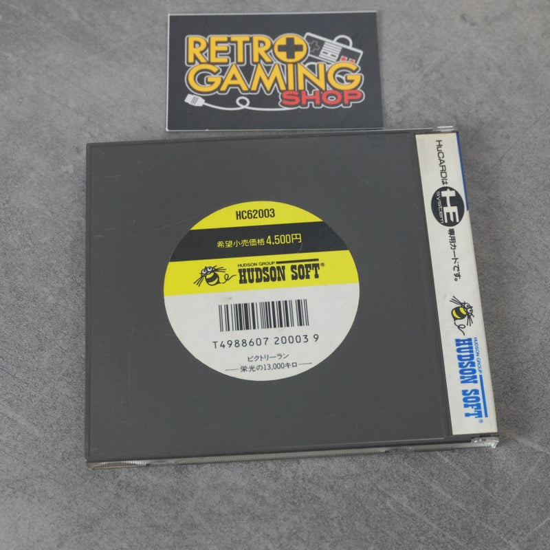 Vendita Victory Run - Retrogaming Shop