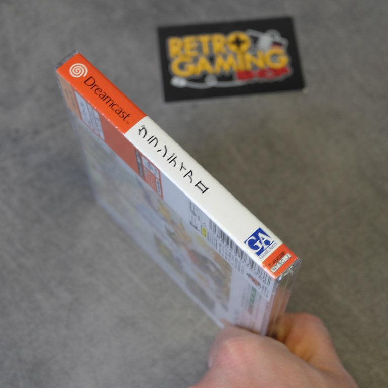Vendita Grandia 2 Nuovo - Retrogaming Shop