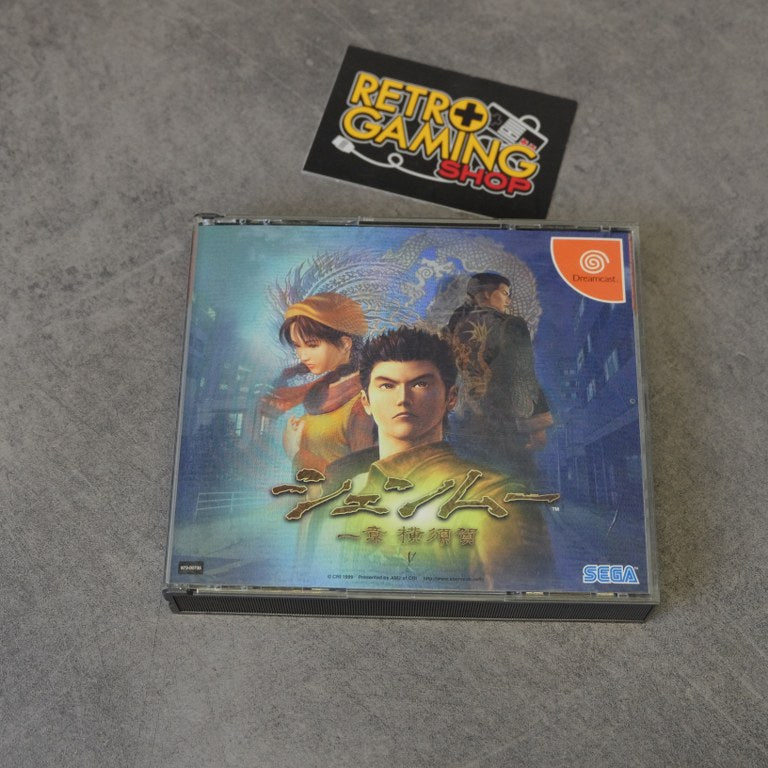 Vendita Shenmue - Retrogaming Shop