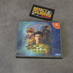Vendita Shenmue - Retrogaming Shop