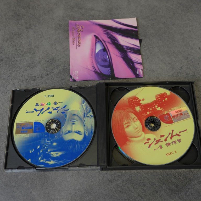 Vendita Shenmue - Retrogaming Shop