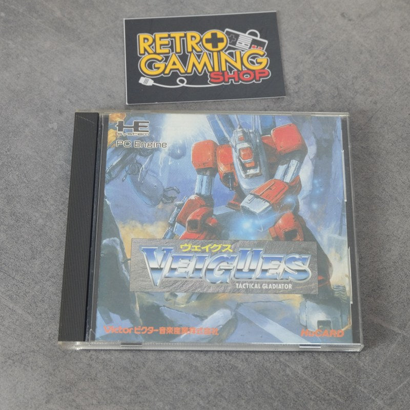Vendita Veigues Tactical Gladiator - Retrogaming Shop