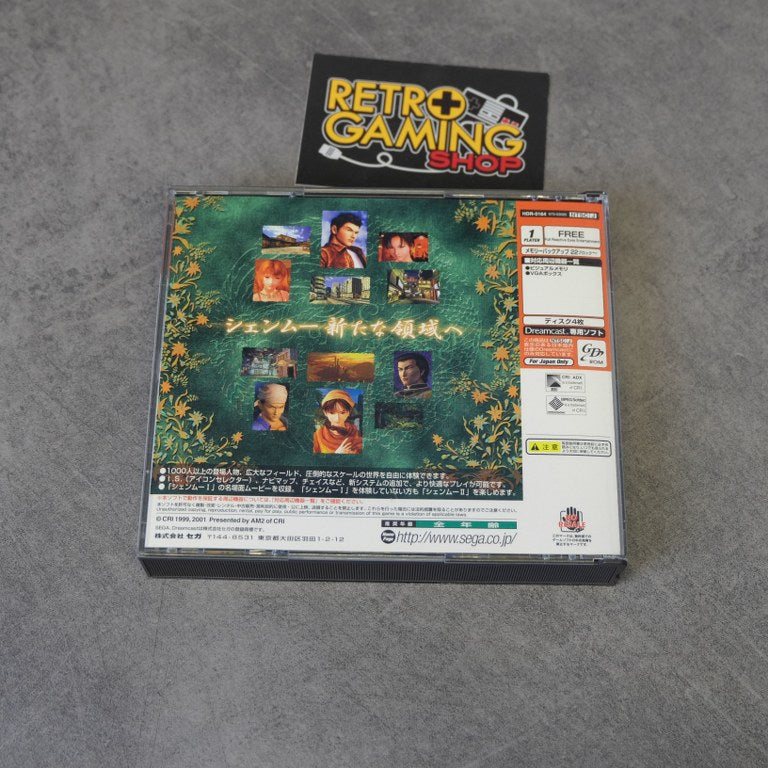 Vendita Shenmue 2 - Retrogaming Shop