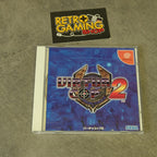 Vendita Virtua Cop 2 - Retrogaming Shop