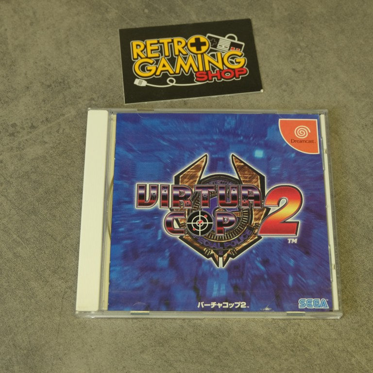Virtua Cop 2