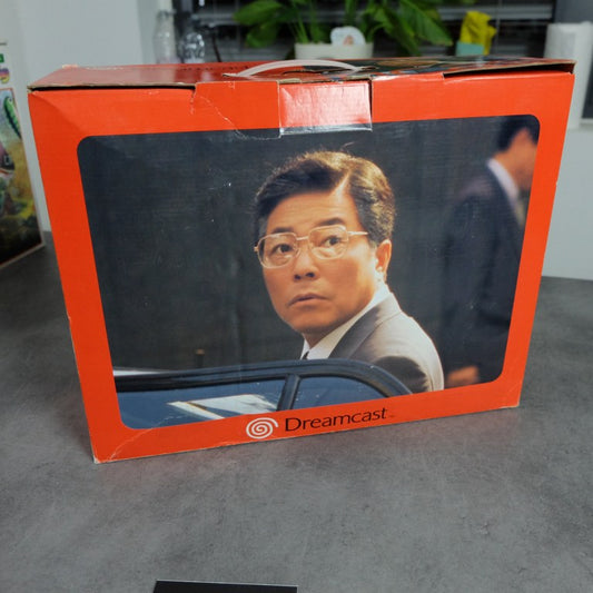 Dreamcast
